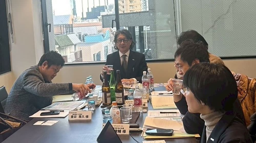 リモート商談会